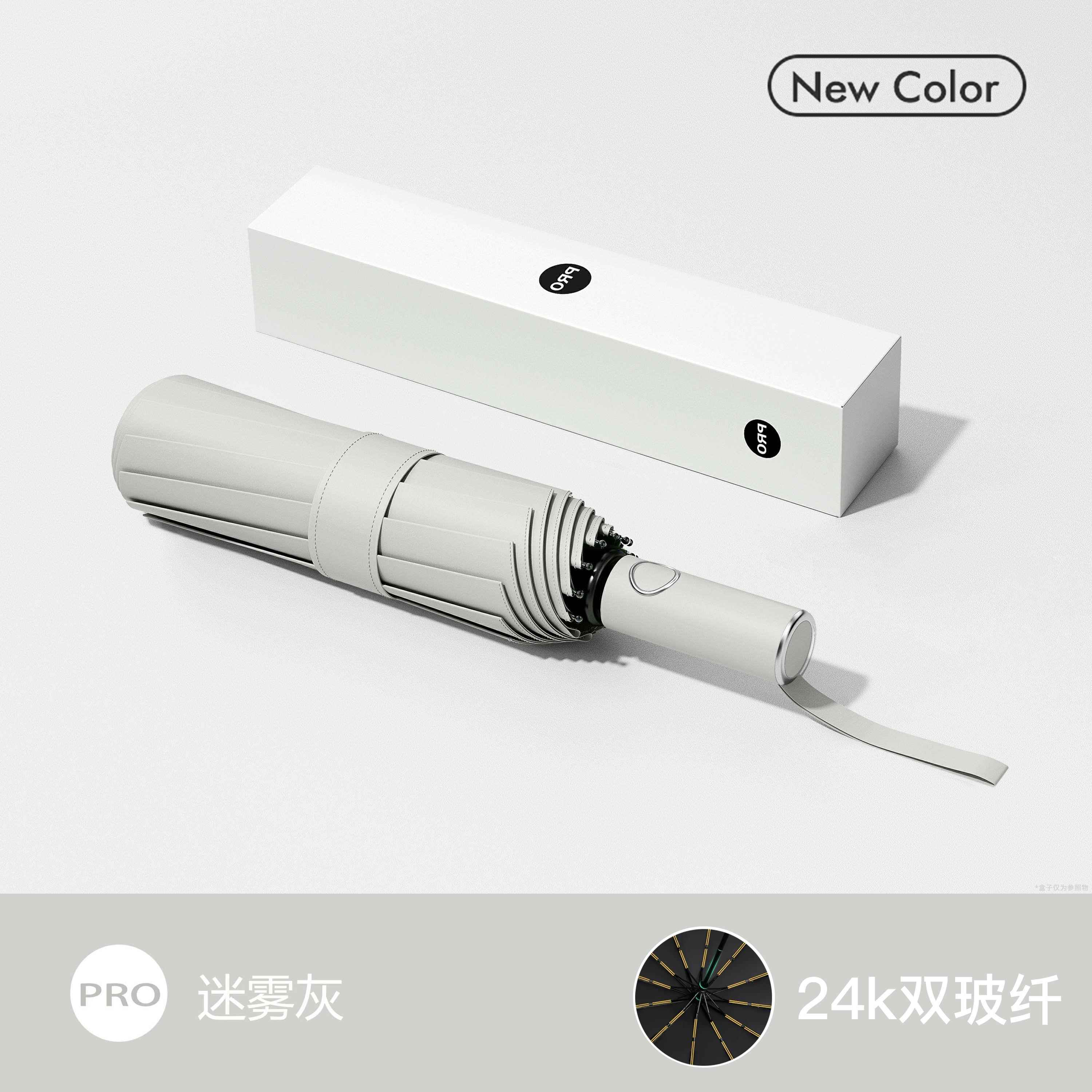 正品3骨大自动雨号伞女晴2雨两用全遮阳伞折叠防晒抗UV遮阳伞男士