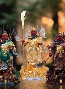 铜彩站九龙关公神像贴金紫铜描金店铺开业礼品立刀武财神关公铜像