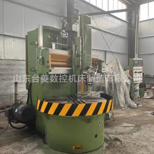 供应C5125A立车C5126立车C5120车床大型落地车床