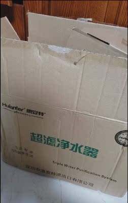 使用揭秘惠安特HAT-010净水器测试咋样？？口碑质量如何