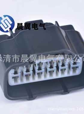 12孔90980-11151汽车线束连接器插头 12P车用接插件DJ7127-2.2-21