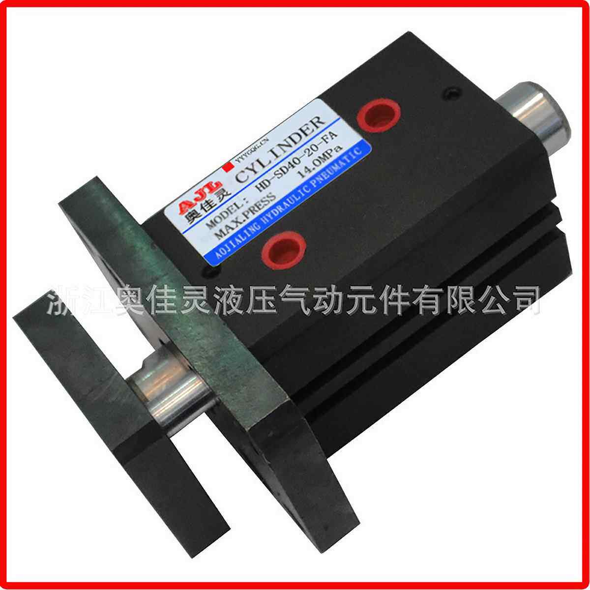 油缸生产厂家 油缸 油缸供应 HC-SD系列薄型油缸