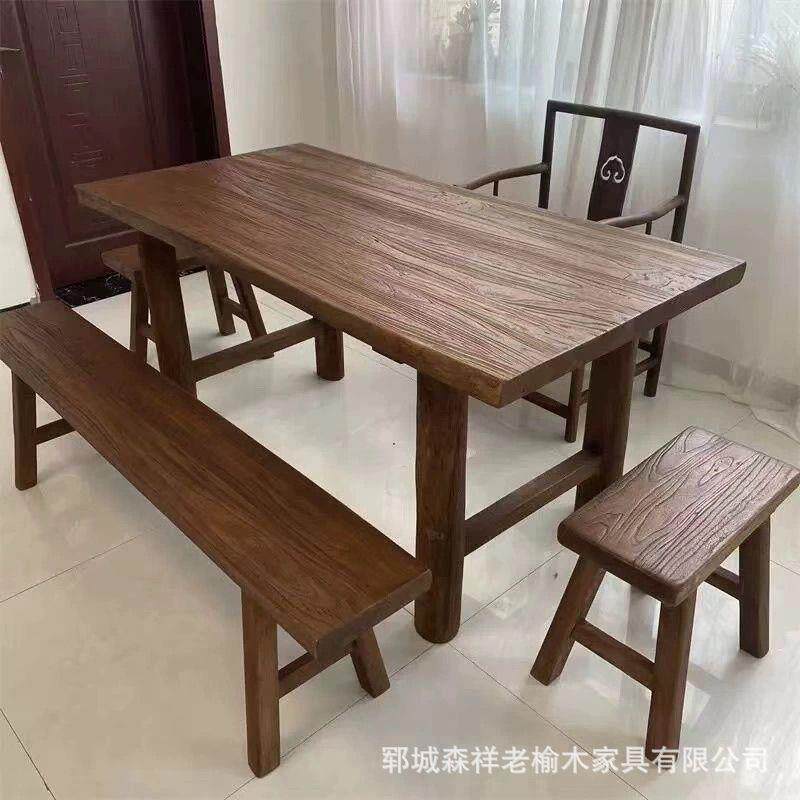 做旧老榆木大板桌长方形泡茶台榆木办公桌椅组合吧台桌客厅餐桌