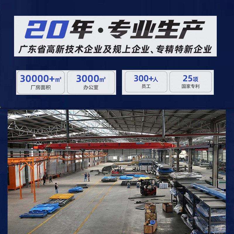 广东升降货梯固定式液压升降货梯导轨升降机厂房货梯升降平台厂家