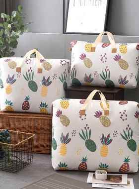 Durable Zippered Quilt Storage Bag, Suitable for Luggage, Cl