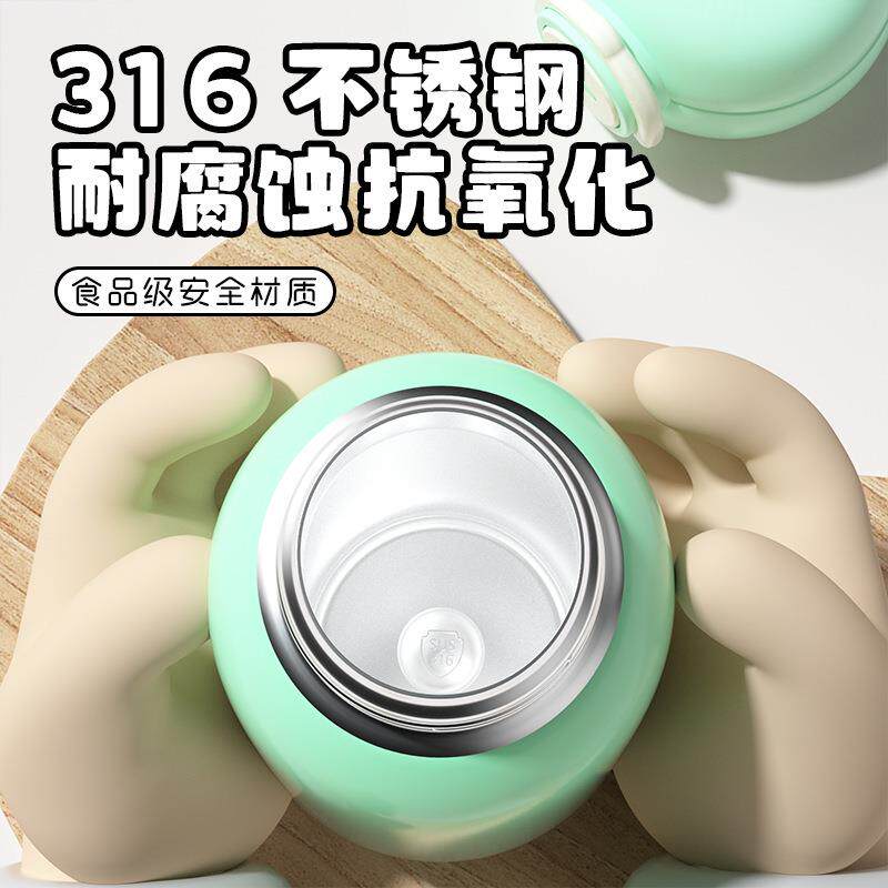 HBL361不锈钢式爱保温杯卡通双饮儿童水杯高颜值大容量可便携吸管