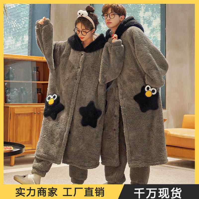 睡袍女冬长款珊瑚绒加绒加厚情侣浴袍法兰绒男睡衣家居服外穿柔软