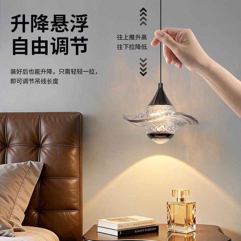 简约现代升降悬浮床头吊灯卧室床头玄关创意轻奢压克力过道吊灯