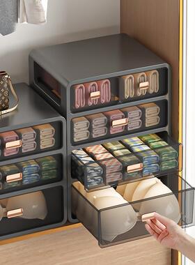 无印muj内衣收纳盒抽屉式家用内衣柜分层内裤袜子收纳整理神器