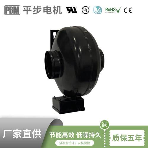 100mm 220V EC交流 斜充磁节能无极调速换气排风机 圆形管道风机