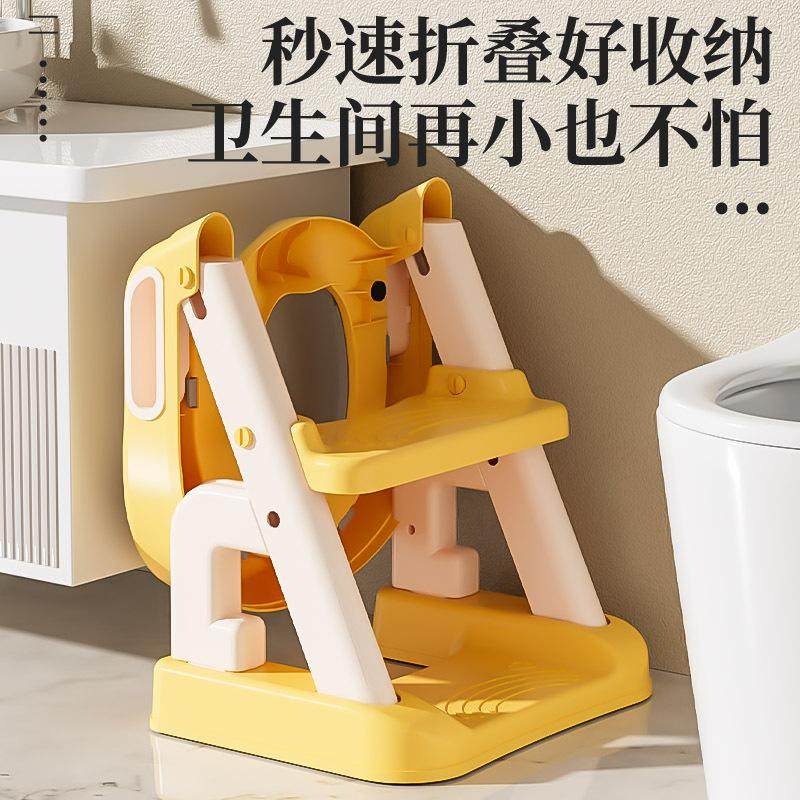 儿童马桶坐便器圈架垫男女宝宝阶梯式小孩厕所踩脚蹬凳辅助楼梯式,婴童用品,儿童坐便凳,淘宝优惠券,粉丝福利购,淘宝优惠卷