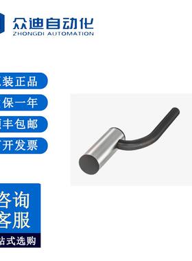 巴鲁夫 BES01KW电感式接近开关BES 516-371-SA13-PU-02