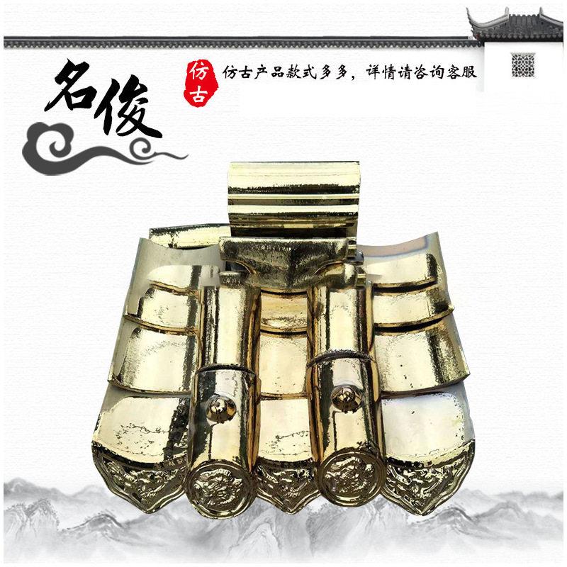 厂家现货镀金琉璃瓦金属仿古瓦屋顶陶瓷瓦片寺庙别墅中式镀金筒瓦
