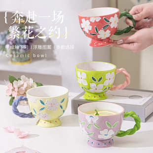 手绘陶瓷杯家用马克杯早餐杯大容量燕麦杯办公室水杯子牛奶咖啡杯