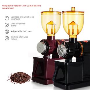 小飞鹰咖啡研磨机电动家用咖啡豆研磨机意大利咖啡研磨机咖啡现磨