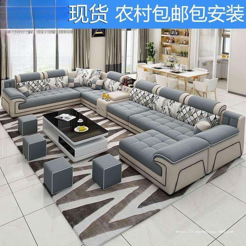 新款猫抓皮高端可拆洗现代简约大户型客厅u型整装组合布艺沙发