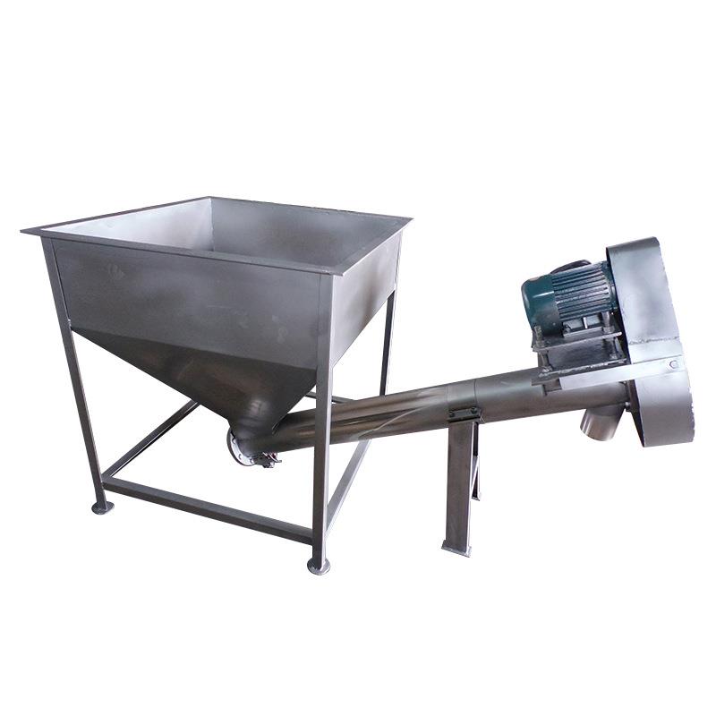 螺旋上料机 管式绞龙粉料输送机 料斗式螺旋提升机不锈钢送料机