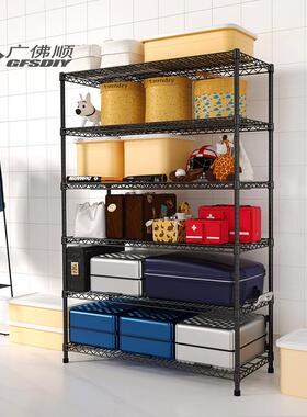 具新品卧室箱置物架6层行李整理架储物玩收纳落OMX地多层组合箱架