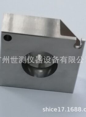 GU10灯头量规7006-121-1标准双插脚灯端量规