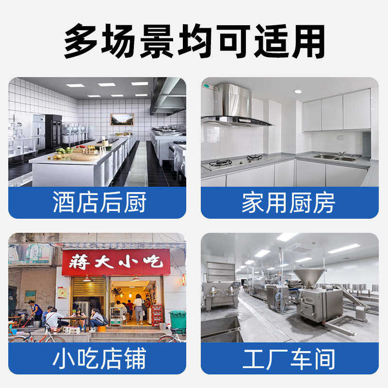 加厚不锈钢拉门工作台商用酒店厨房操作台厨具收纳储物台打包台面,家装主材,商用厨房操作台/工作台,淘宝优惠券,粉丝福利购,淘宝优惠卷