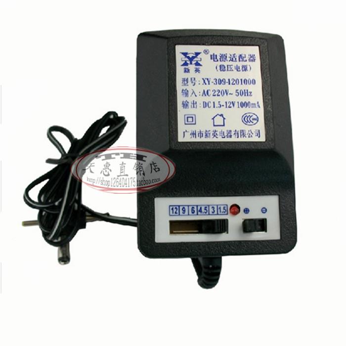 1000mA可调DC1.5-12V直流稳压电源3V收音机4.5V血压计6伏9V变压器