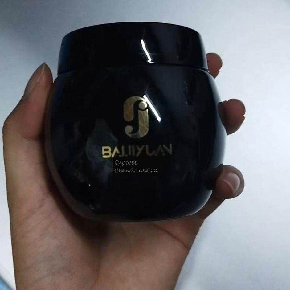 正品柏肌源黑绷带玻色因胶原抗皱紧致养肤晚霜面霜