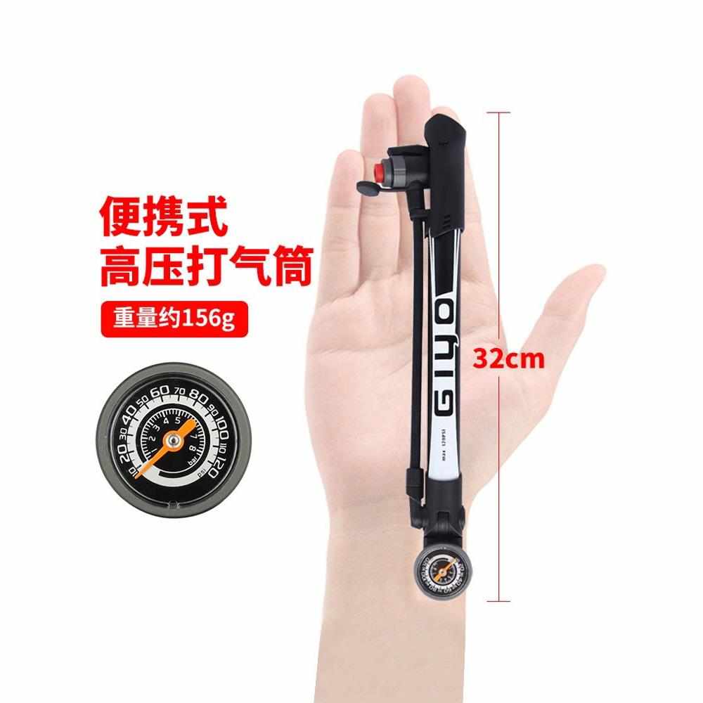 台湾品质小型便捷式打气筒公路山地自行车专用高压带气压表美法嘴