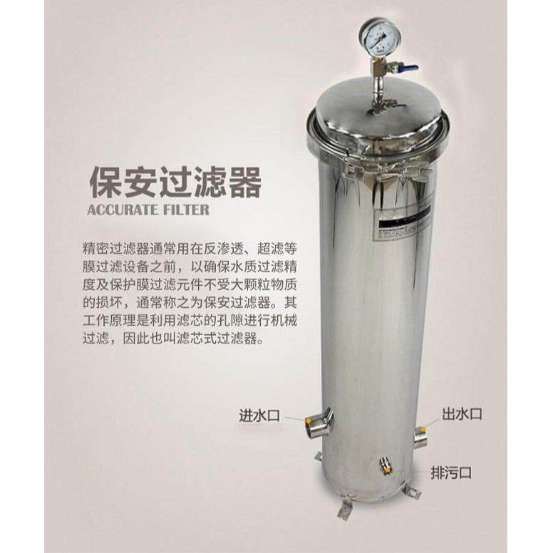 过滤加压过滤气动管式真空袋式固液分离水微孔陶瓷过滤器
