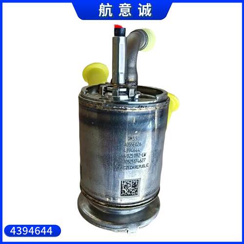 柴油机零件康明斯定量给料器喷油器A055E026 4394644