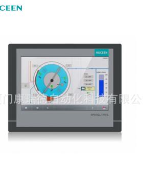 汇辰 H7 HMI系列