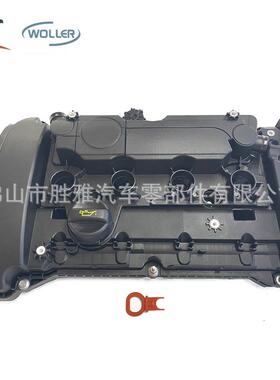 适用标致雪铁龙 气门室盖9812071480 9805712480 9812828980