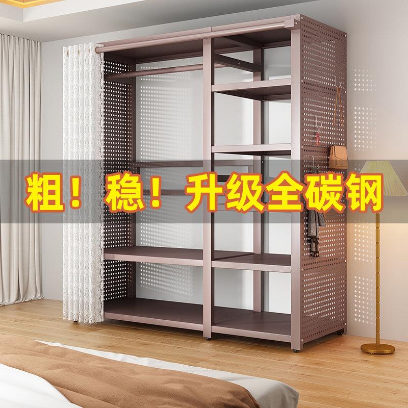 衣帽架现代简约金属洞洞板防尘挂衣服架子卧室落地衣柜防尘置物架