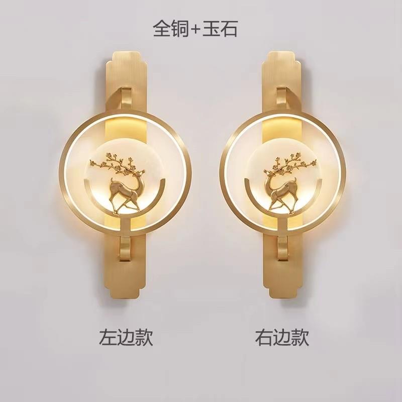 高端全铜客厅壁灯电视背景墙壁灯入户走廊灯玉石壁灯轻奢卧室灯具