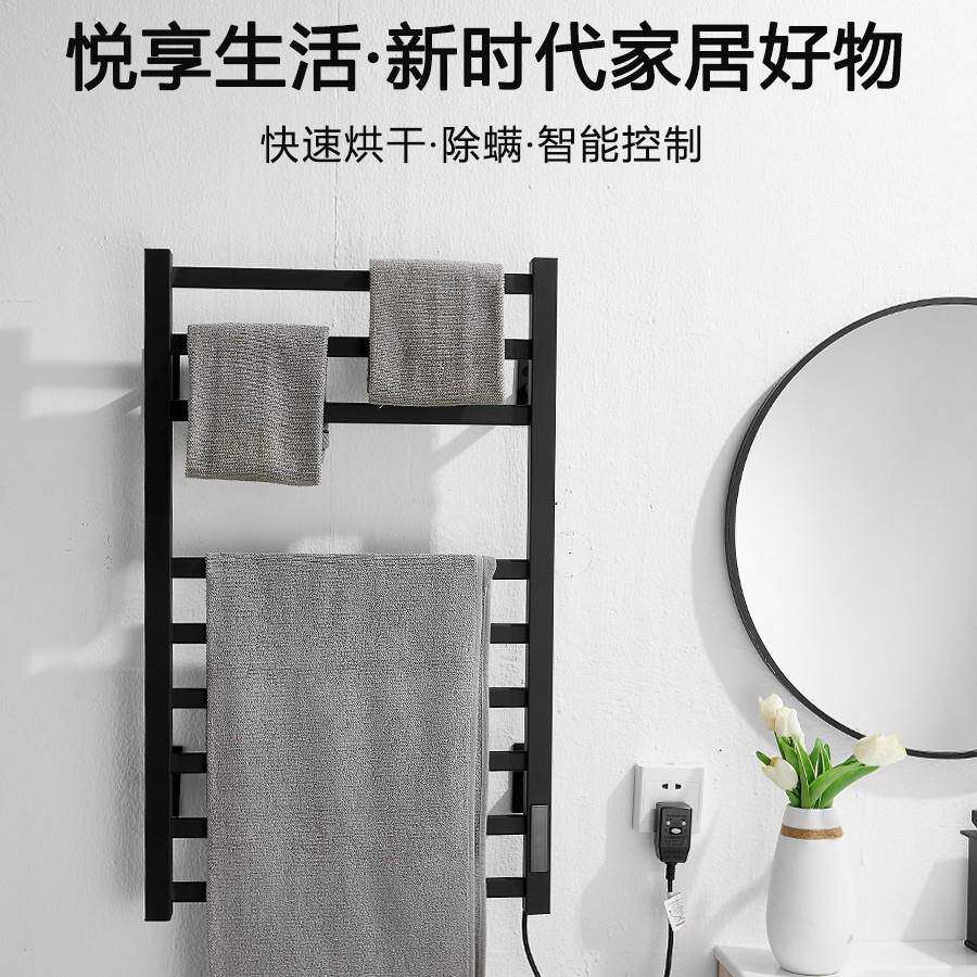 智能电热毛巾架子卫生间太空铝加热毛巾杆浴室恒温家用烘干免打孔