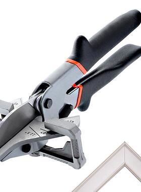 9寸电工线槽剪0-135度多功能角度剪PVC线槽扣条钳木工封边条