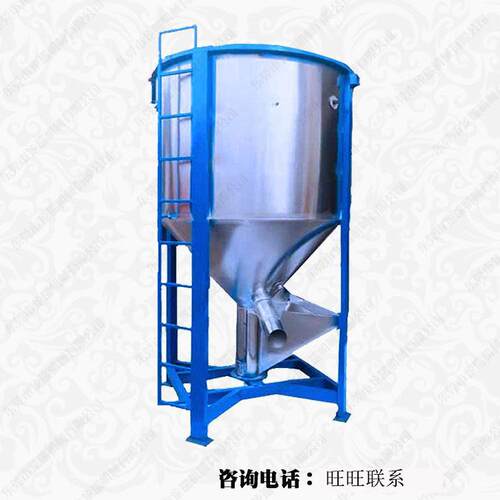 江西塑料立式混料机工程塑料颗粒拌料桶500公斤立式搅拌机