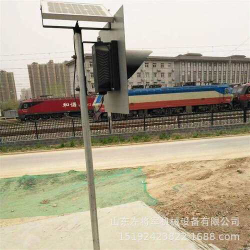 土挡灯厂家 太阳能轨道停车信号灯 轨道端尾太阳能停车指示牌