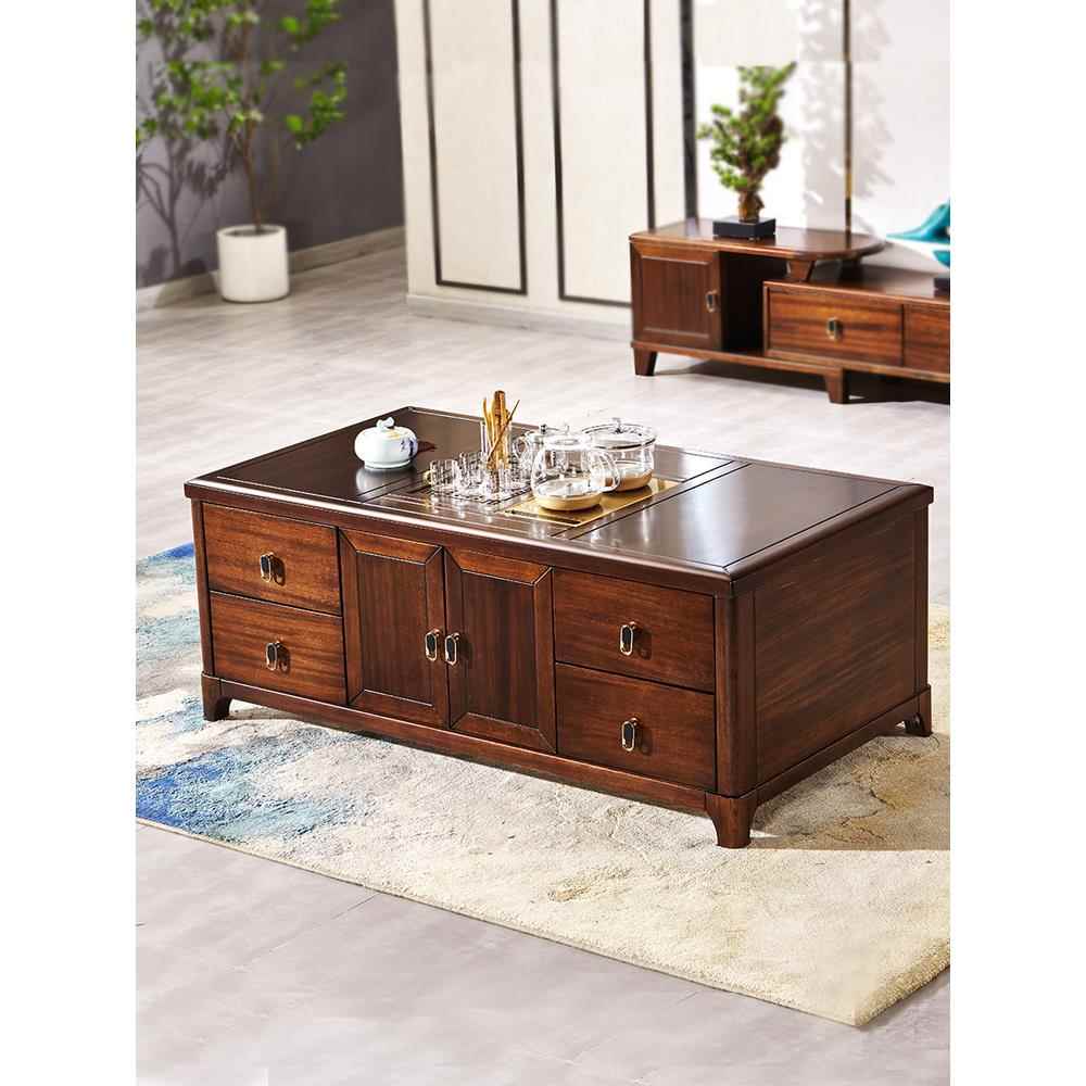 需定制黑金木实木茶几椅组合新中式功夫茶几集成现代简约客厅家居