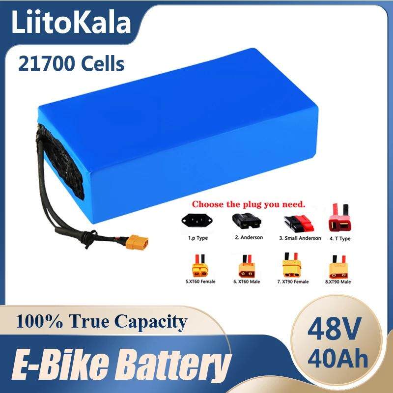 Liitokala 13S8P 48V 40Ah ebike电池 1900w 电动自行车电池组