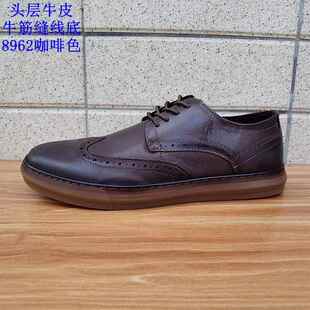 高档美布线外贸休闲鞋头层透皮牛皮气系带英伦手工洛克鞋男真皮大