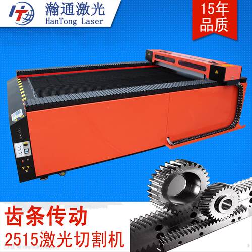 激光裁床TPE瑜伽垫双头激光雕刻机EVA泡沫珍珠棉激光切割机