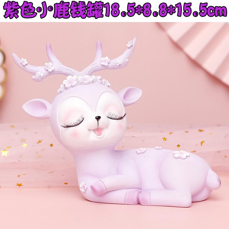 高档创意卡通生硬肖币存钱储礼蓄罐小白子兔猪牛羊狗马老虎摆件儿