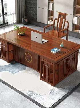 新中别式端乌金木实书桌椅书房办公室TLE电脑桌木老板桌高墅家用