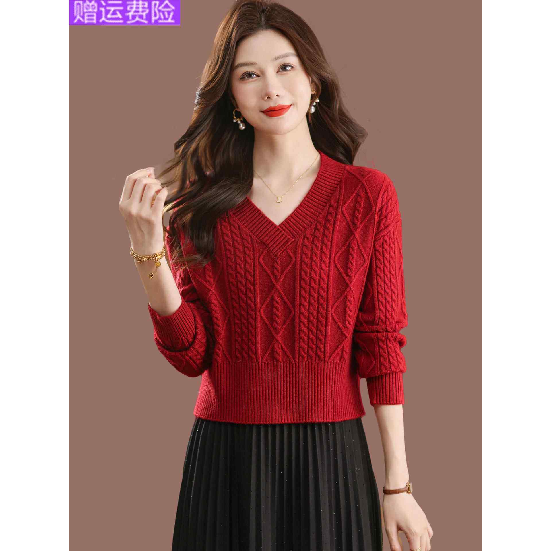 小个子时尚显瘦毛衣女秋冬2025新款内搭高腰超短款羊毛针织打底衫