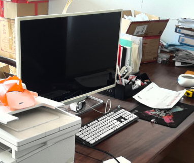 11月14日合肥某公司名下的电子设备整体拍卖网络拍卖公告