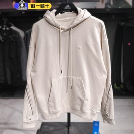 Adidas阿迪达斯三叶草卫衣男秋季运动休闲纯棉套头衫HH9434