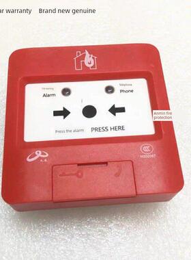 四川九源手持式Jf-D33P手动报警按键九源手持式D33P手持式按键适