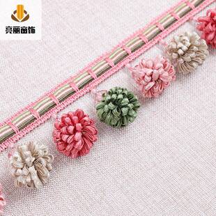 料新款 辅流苏配帘花边件挂球吊 现货彩色松彩色松子子球花边窗服装