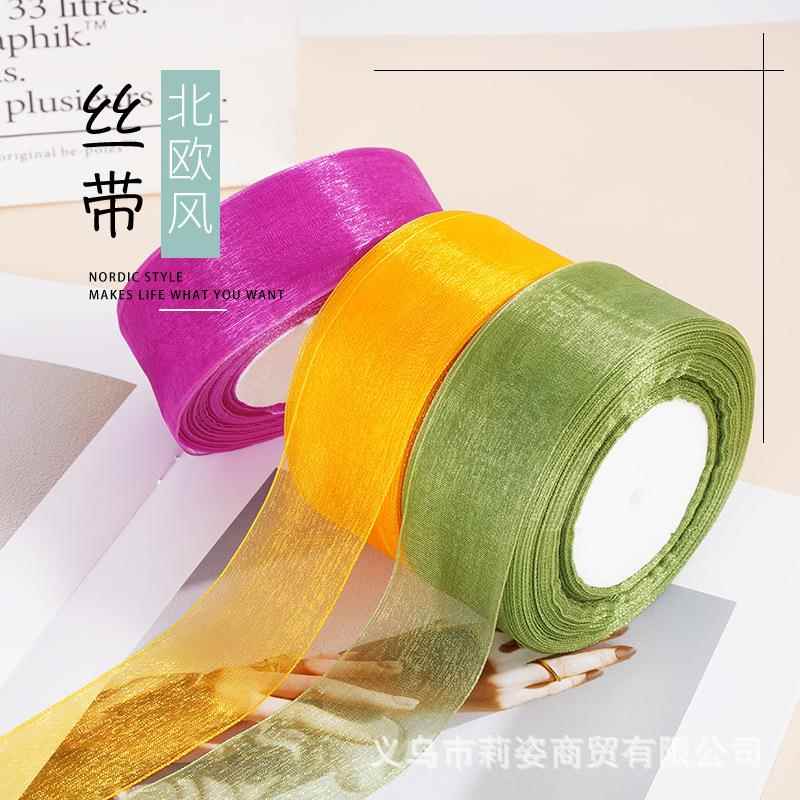 厂家现货4cm雪纱带手工diy蝴鲜结彩带蛋糕礼品包装透明丝带雪纺带