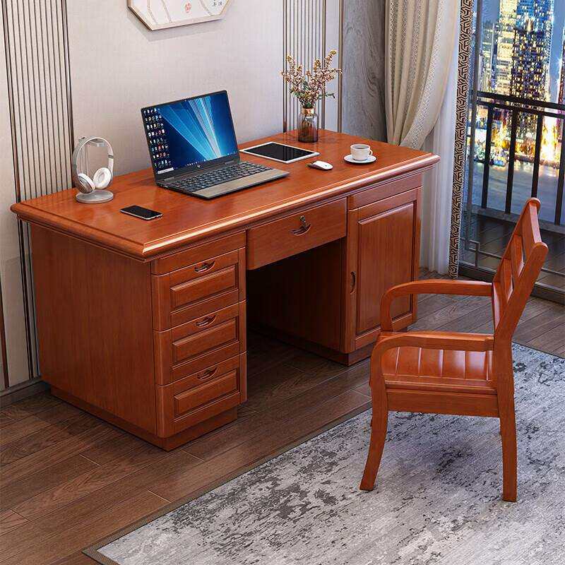 中式实木办公桌带抽屉家用台式电脑桌书桌一体组合办公室老板桌子